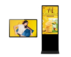 立式广告机