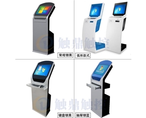 抽屉键盘托落地触摸一体机