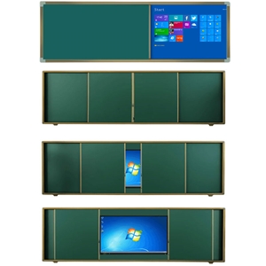 推拉黑板+教学一体机